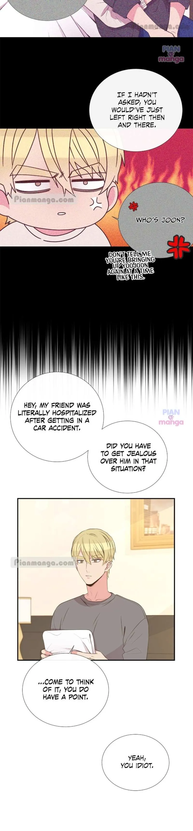 Please Be My First Boyfriend! Chapter 45 page 16 - 