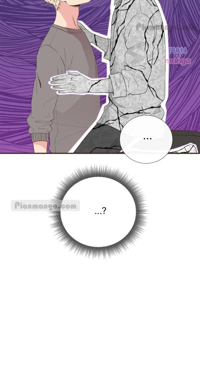 Please Be My First Boyfriend! Chapter 45 page 22 - 
