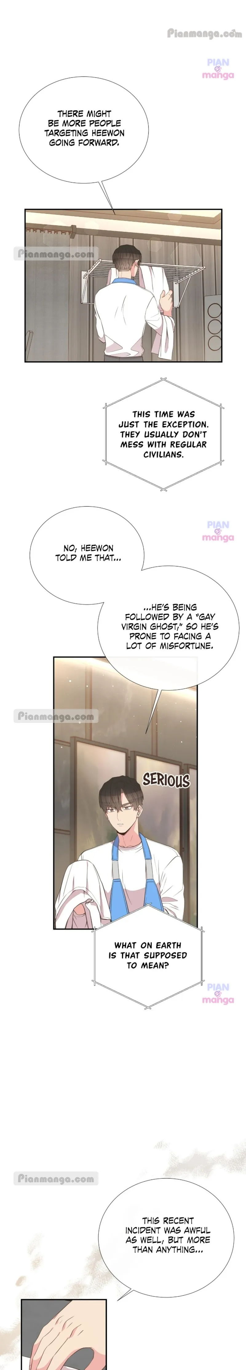 Please Be My First Boyfriend! Chapter 46 page 20 - 