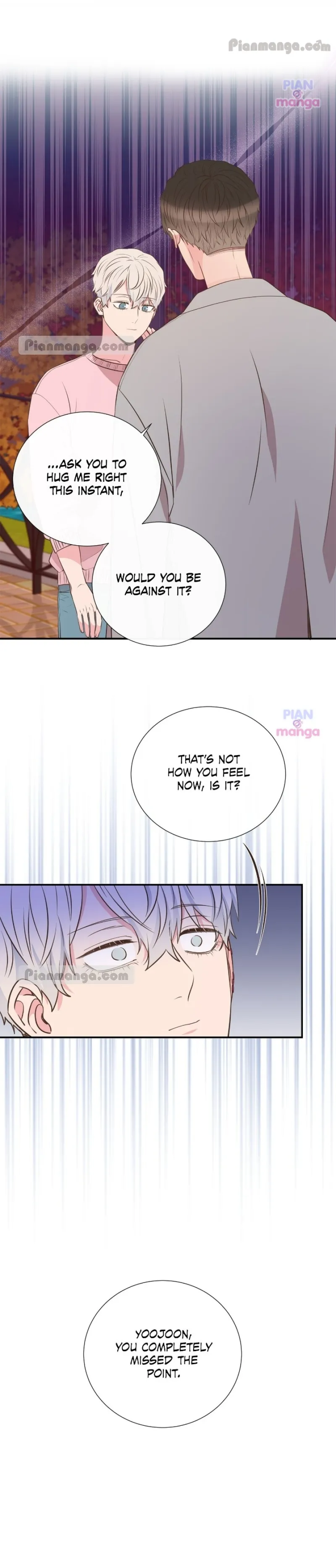 Please Be My First Boyfriend! Chapter 47 page 17 - 