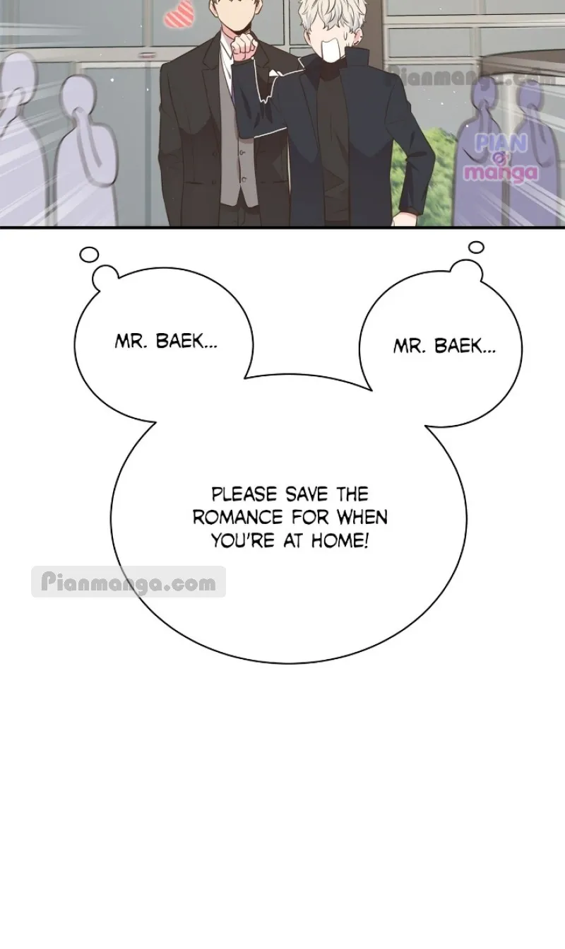 Please Be My First Boyfriend! Chapter 48 page 23 - 