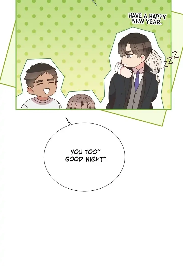 Please Be My First Boyfriend! Chapter 49 page 12 - 