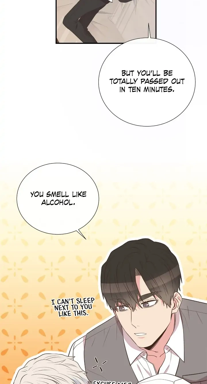 Please Be My First Boyfriend! Chapter 49 page 15 - 