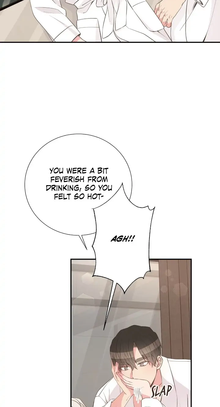 Please Be My First Boyfriend! Chapter 49 page 26 - 