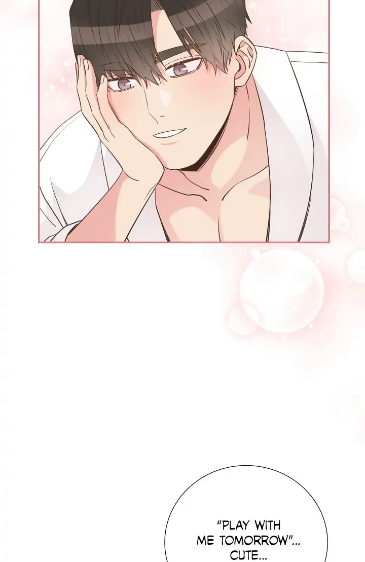 Please Be My First Boyfriend! Chapter 49 page 28 - 
