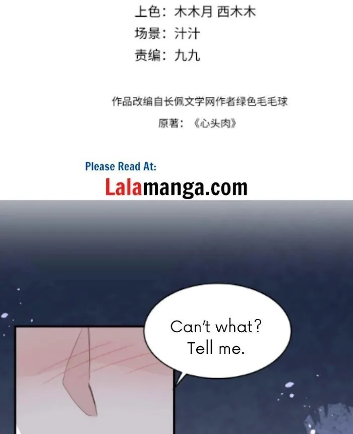 Please Be My First Boyfriend! Chapter 7 page 3 - 