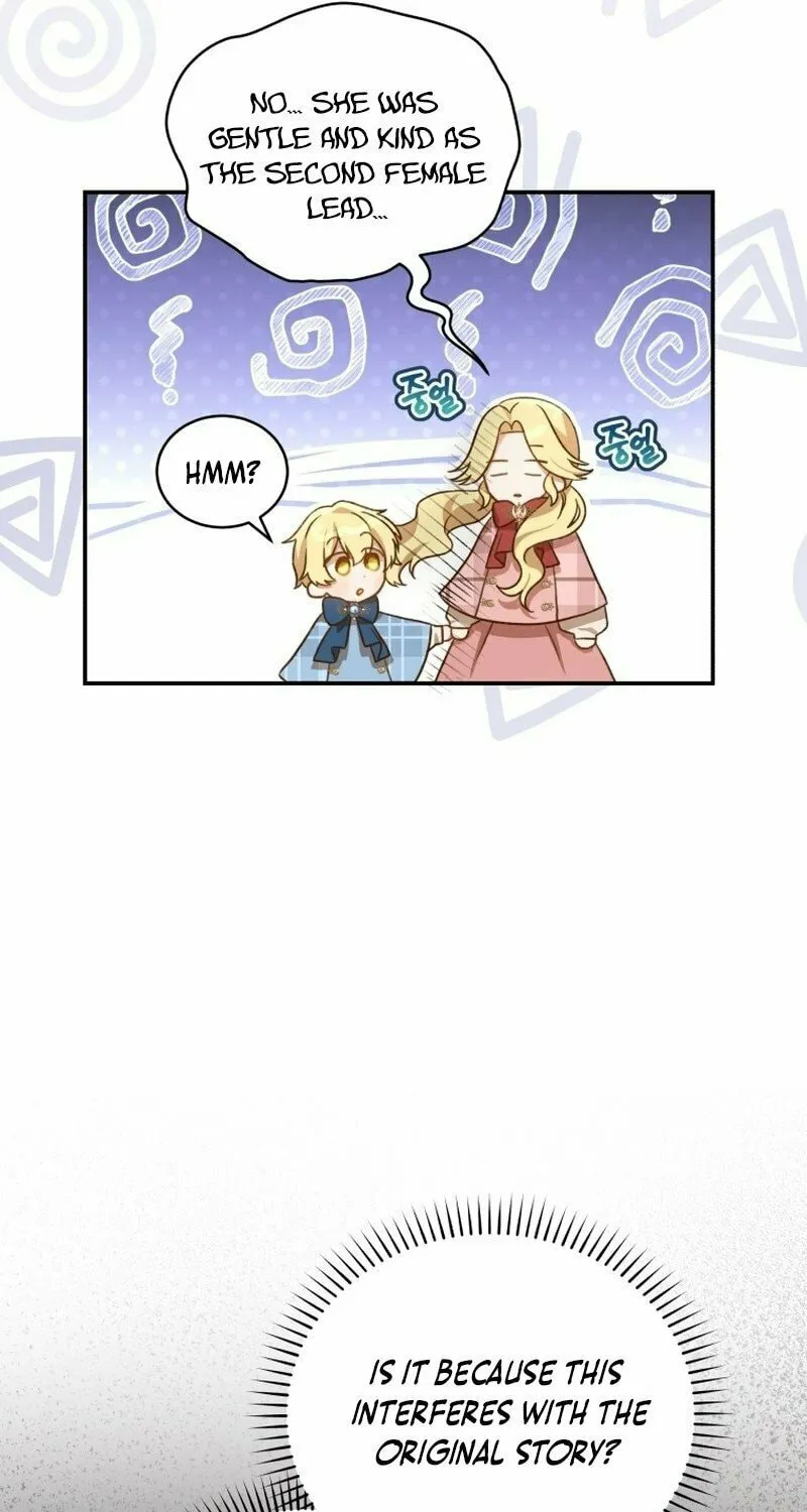 Please Become My Sister-in-Law! Chapter 1 page 105 - 