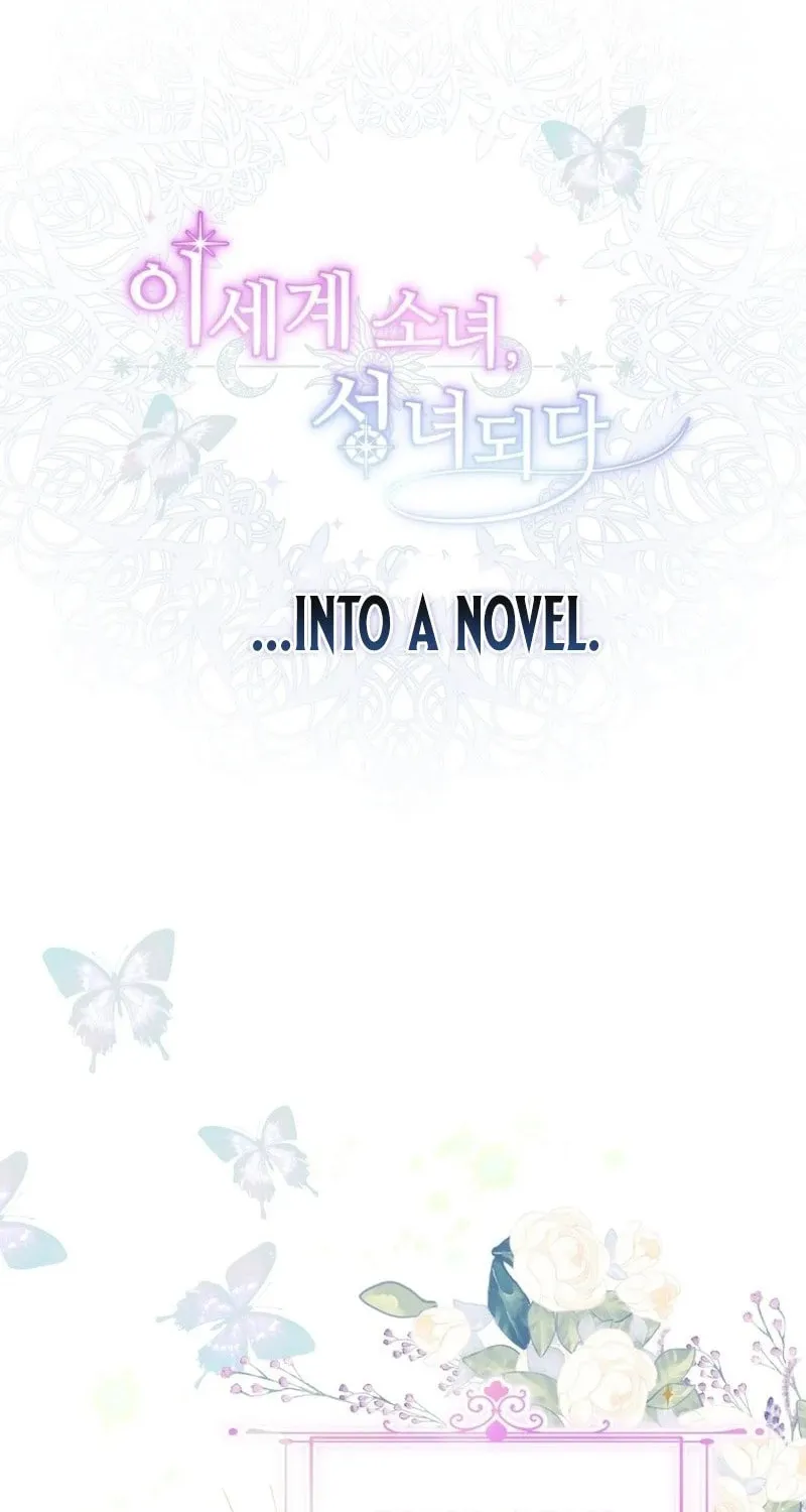 Please Become My Sister-in-Law! Chapter 1 page 13 - 