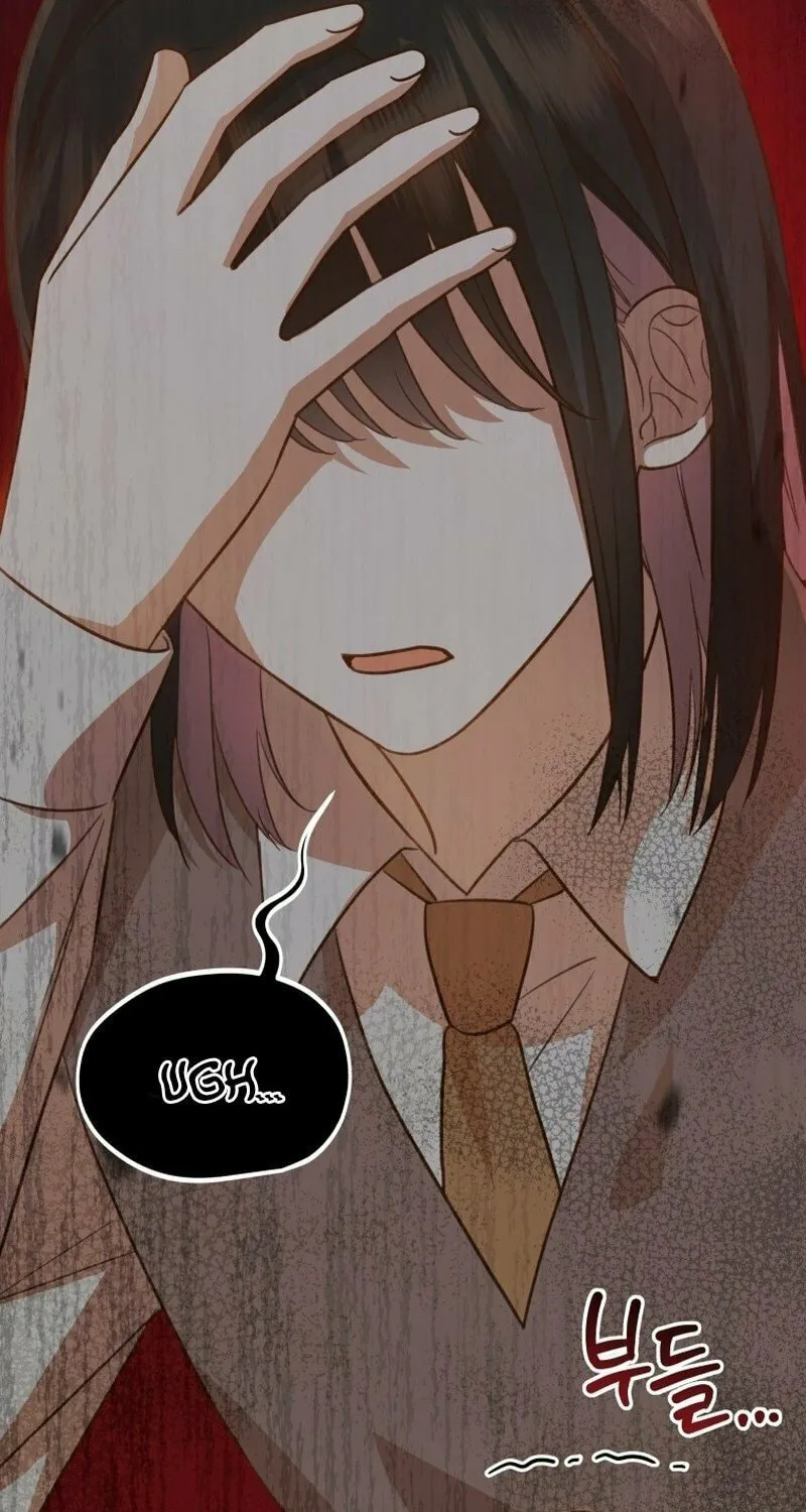 Please Become My Sister-in-Law! Chapter 1 page 25 - 