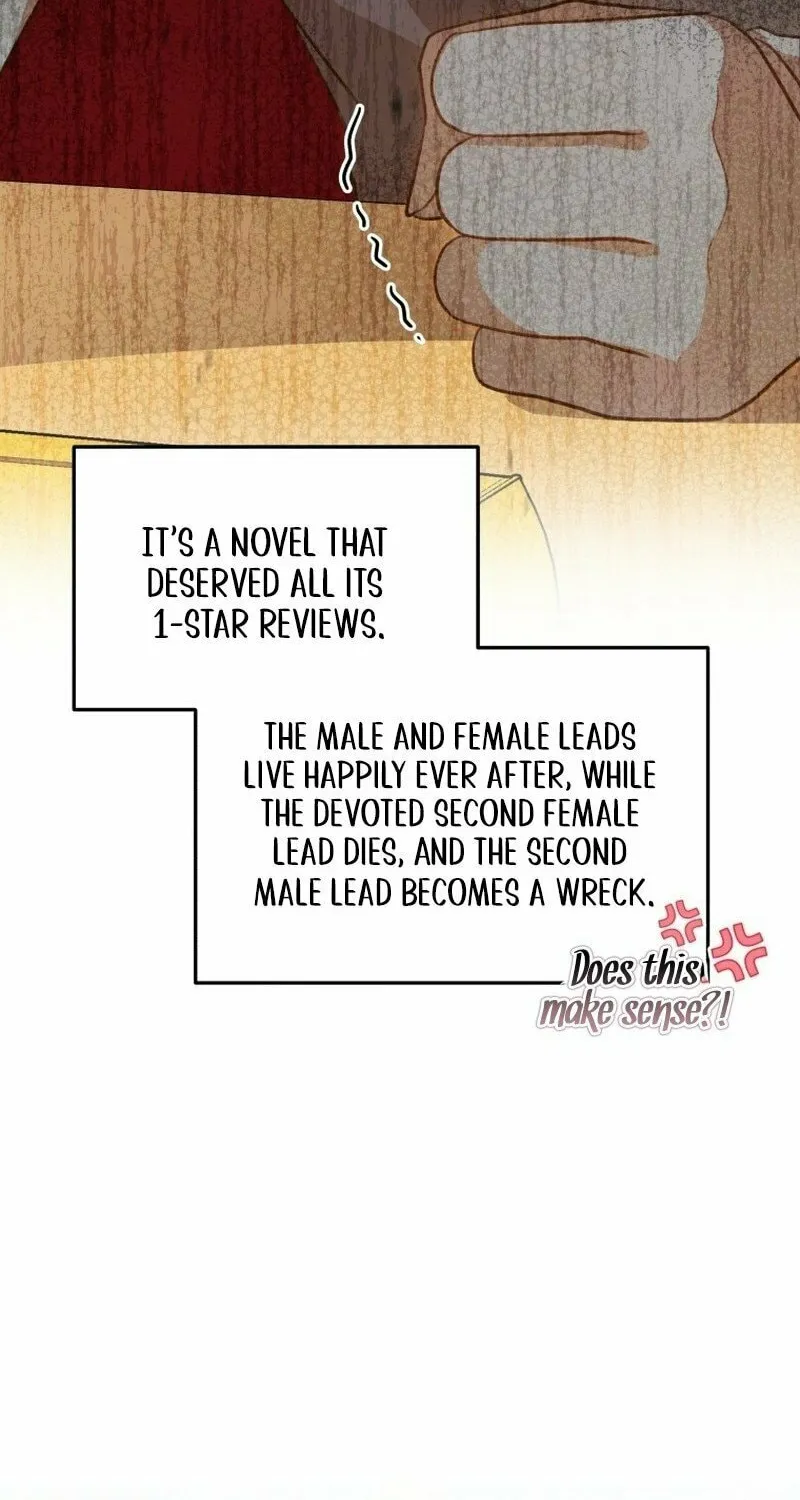 Please Become My Sister-in-Law! Chapter 1 page 26 - 