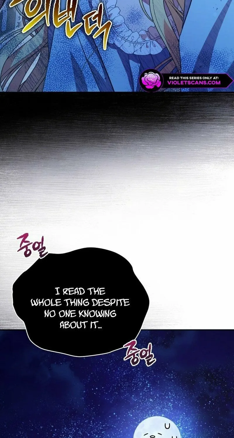 Please Become My Sister-in-Law! Chapter 1 page 44 - 