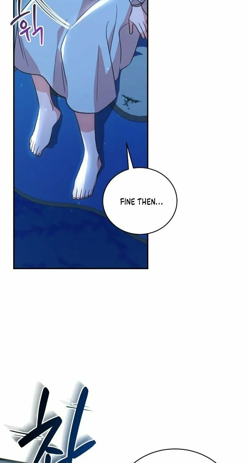 Please Become My Sister-in-Law! Chapter 1 page 46 - 