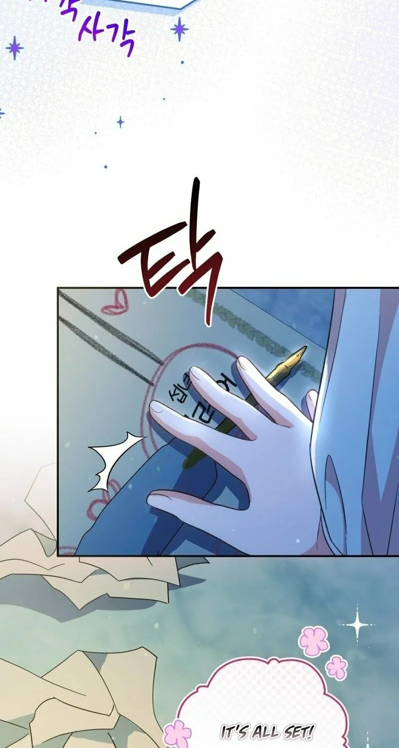 Please Become My Sister-in-Law! Chapter 1 page 50 - 