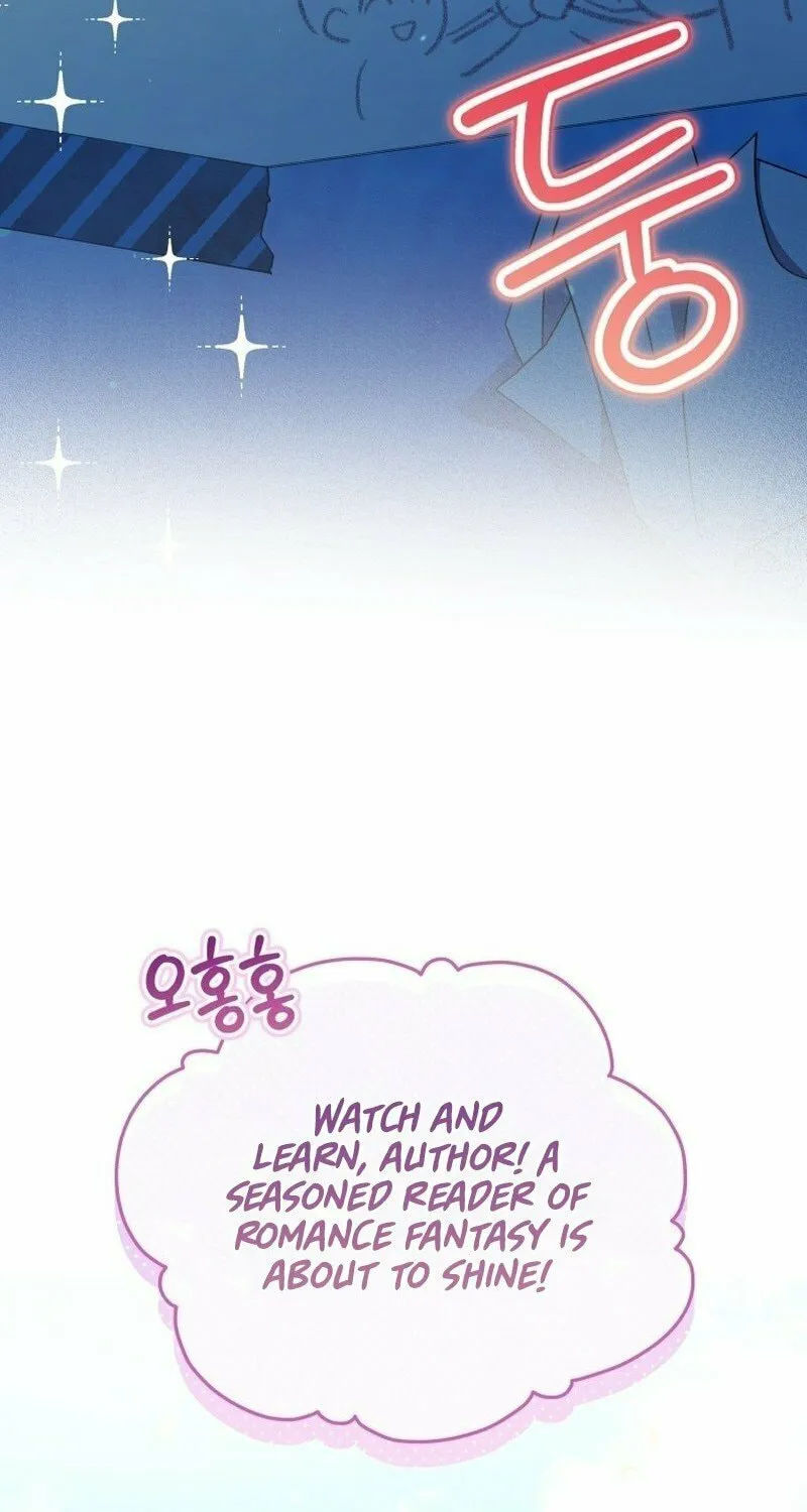 Please Become My Sister-in-Law! Chapter 1 page 52 - 