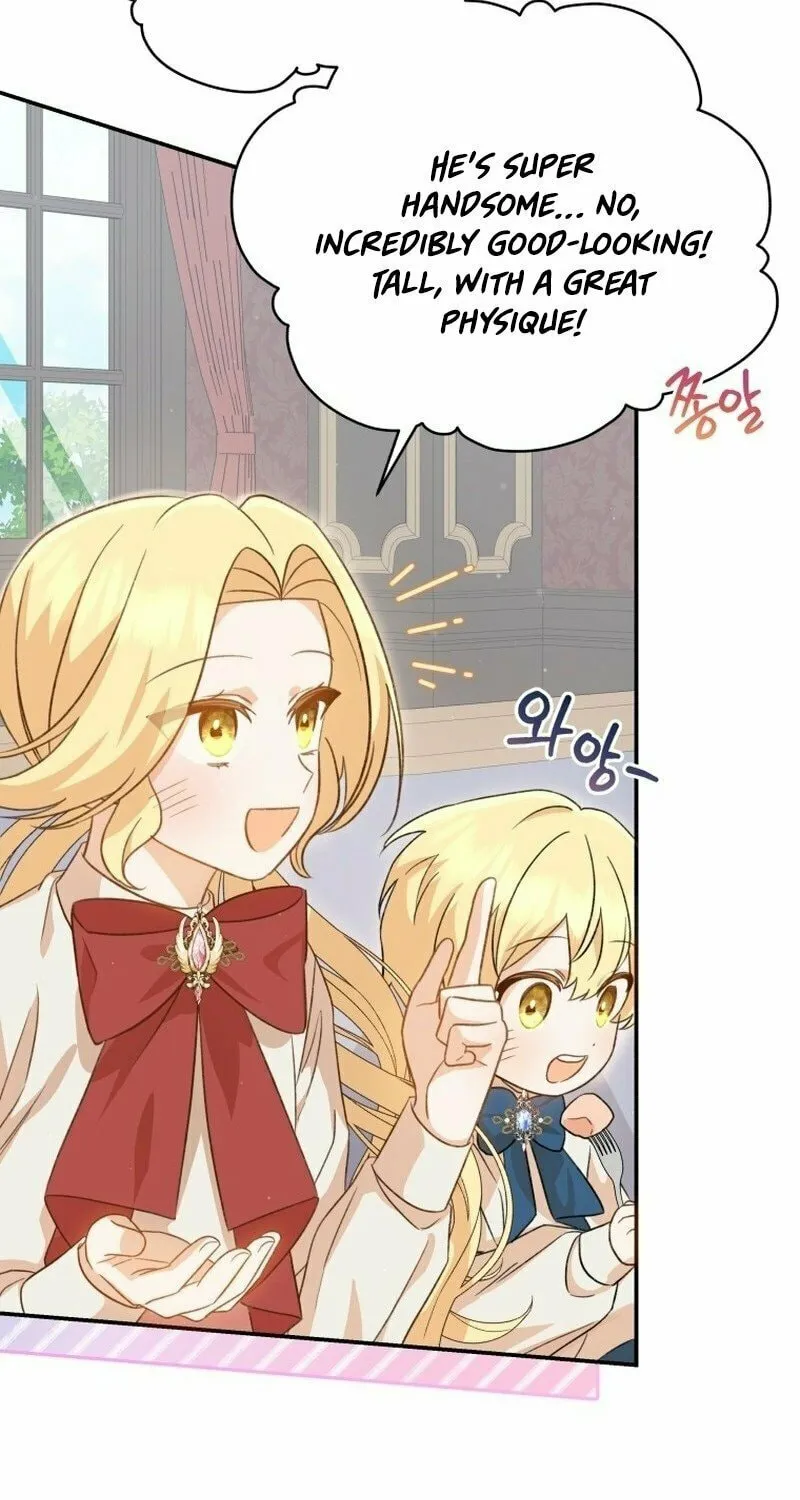 Please Become My Sister-in-Law! Chapter 1 page 68 - 