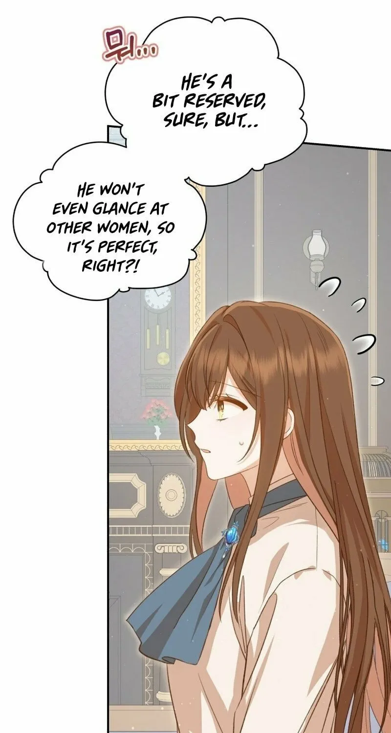 Please Become My Sister-in-Law! Chapter 1 page 69 - 