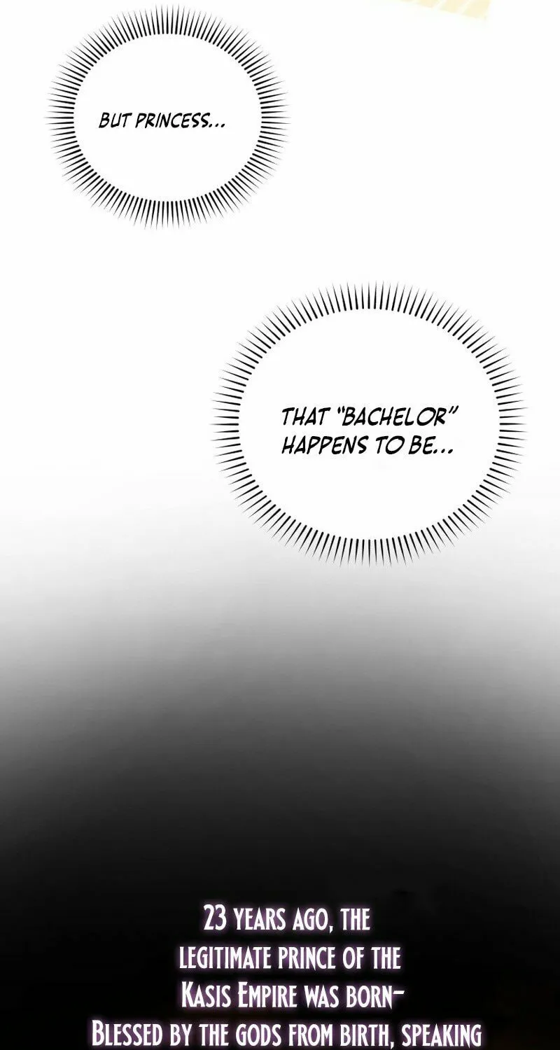 Please Become My Sister-in-Law! Chapter 1 page 85 - 