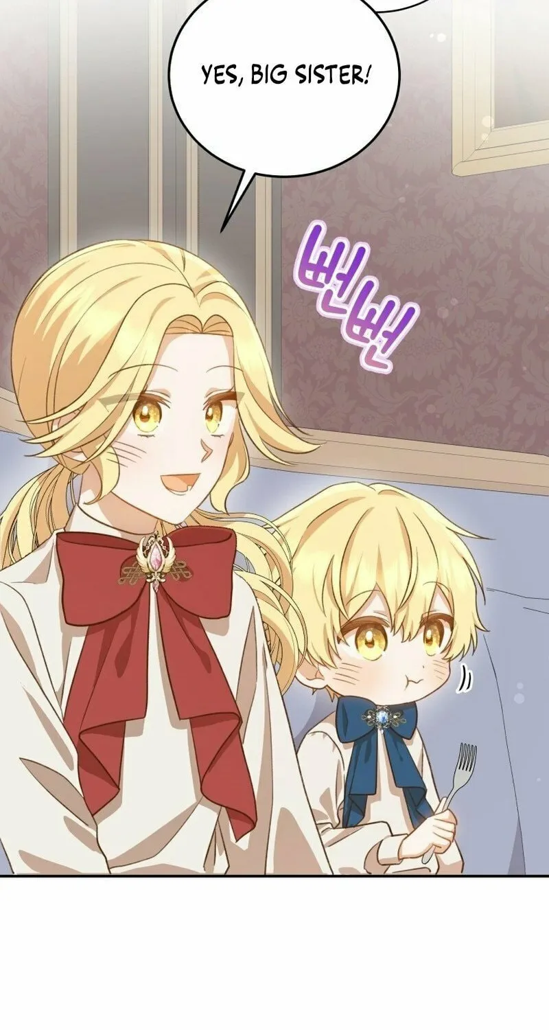 Please Become My Sister-in-Law! Chapter 1 page 97 - 