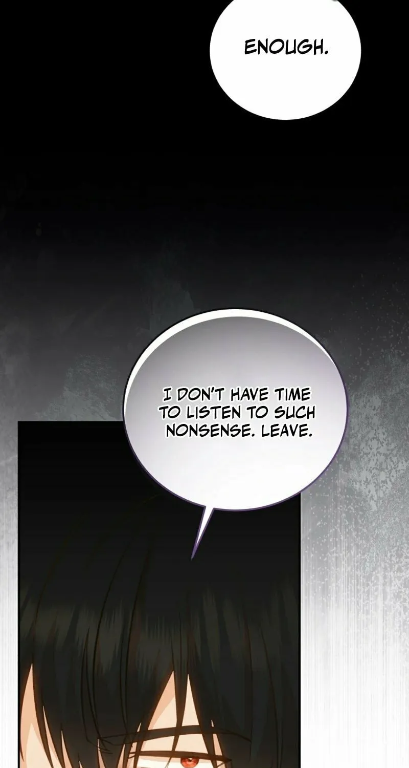 Please Become My Sister-in-Law! Chapter 10 page 16 - 