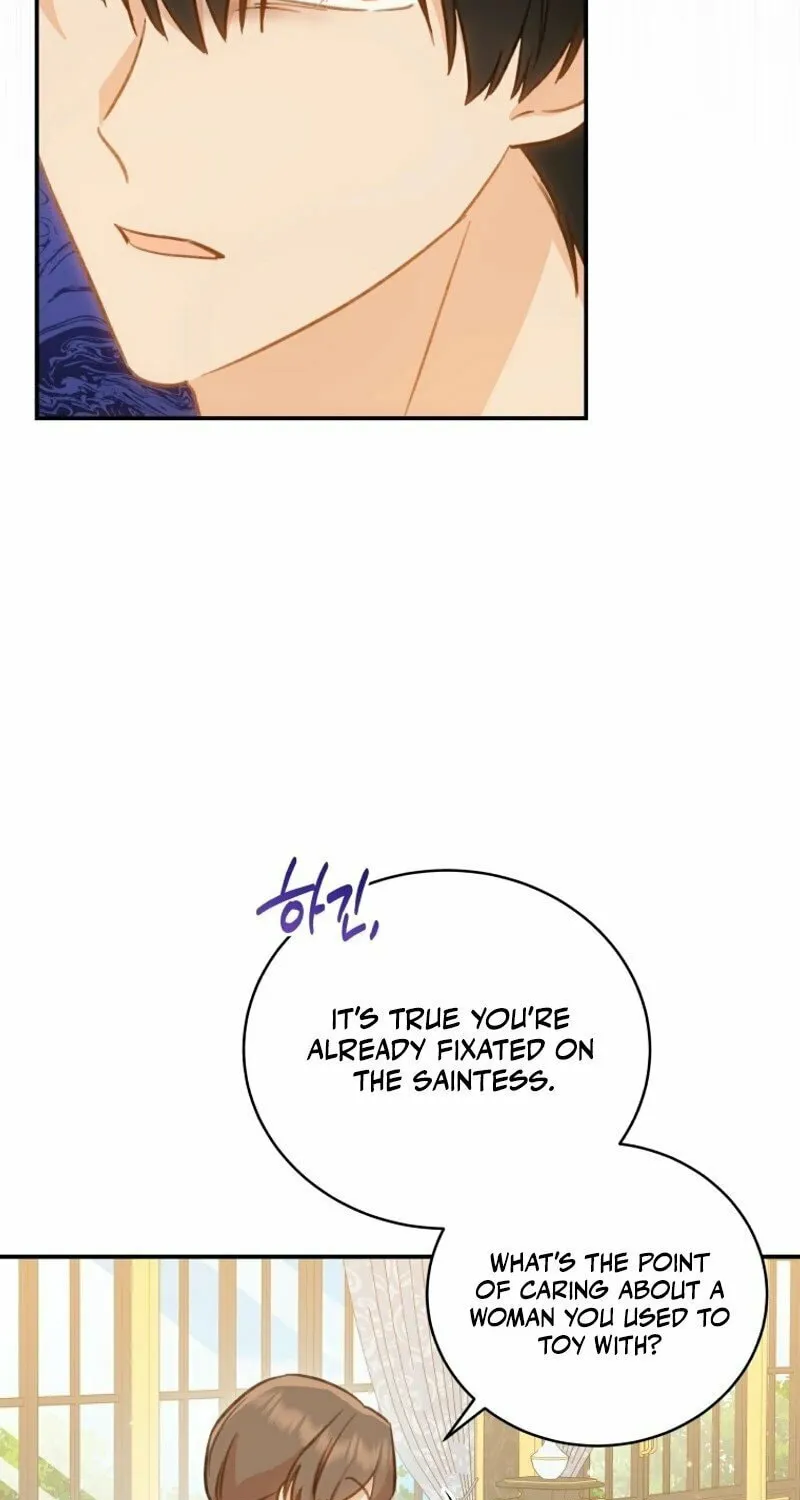 Please Become My Sister-in-Law! Chapter 10 page 17 - 