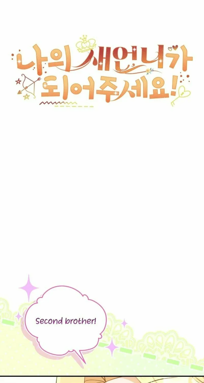 Please Become My Sister-in-Law! Chapter 10 page 37 - 