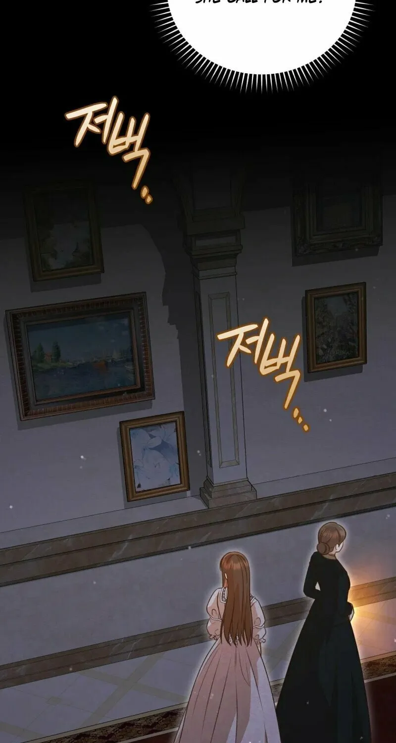 Please Become My Sister-in-Law! Chapter 11 page 3 - 