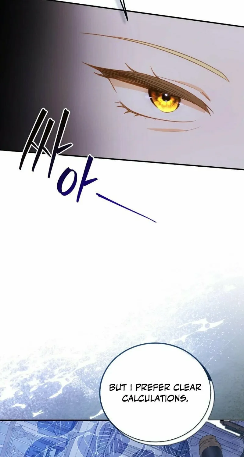 Please Become My Sister-in-Law! Chapter 11 page 22 - 