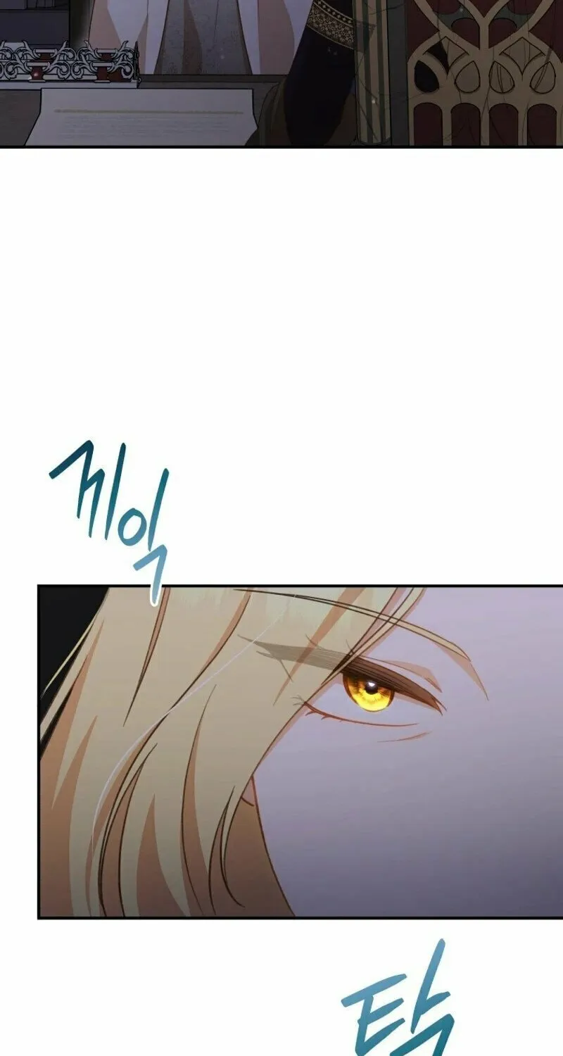 Please Become My Sister-in-Law! Chapter 11 page 28 - 