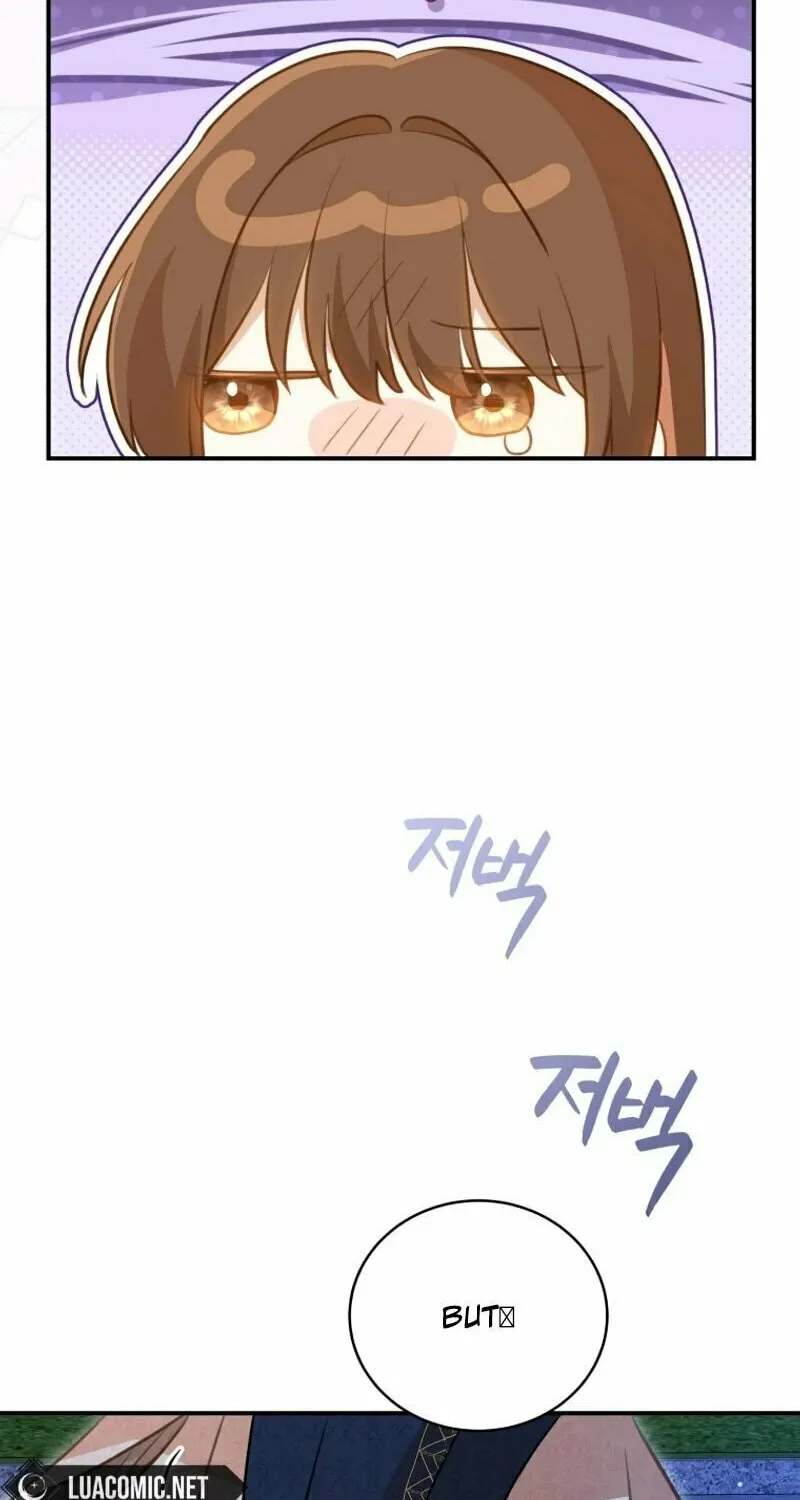 Please Become My Sister-in-Law! Chapter 11 page 63 - 