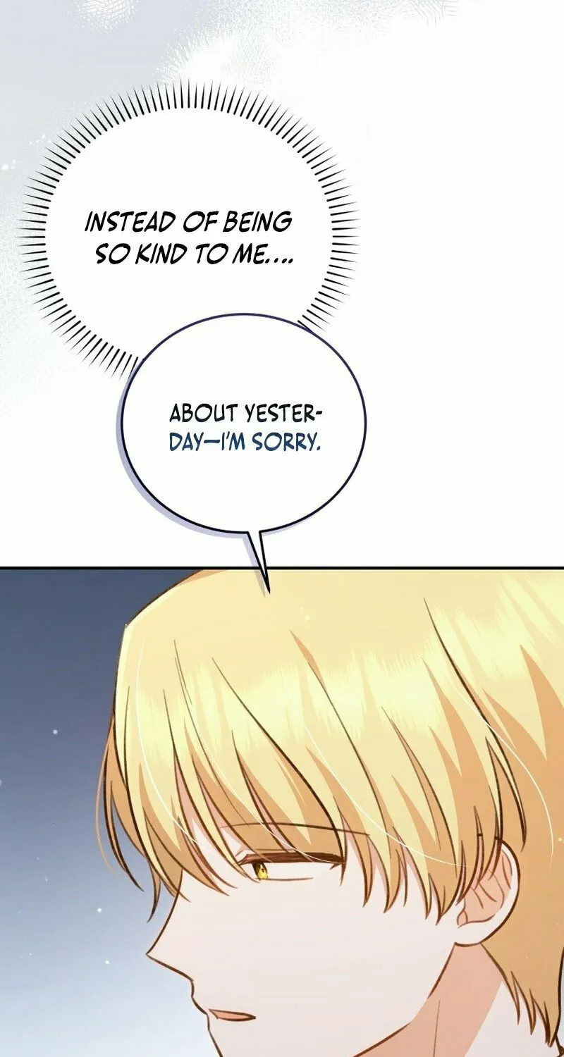 Please Become My Sister-in-Law! Chapter 12 page 18 - 