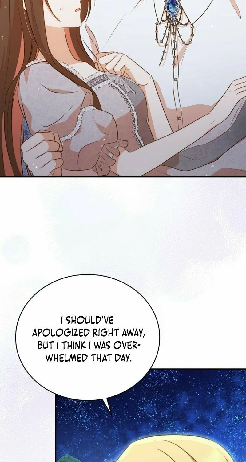 Please Become My Sister-in-Law! Chapter 12 page 21 - 