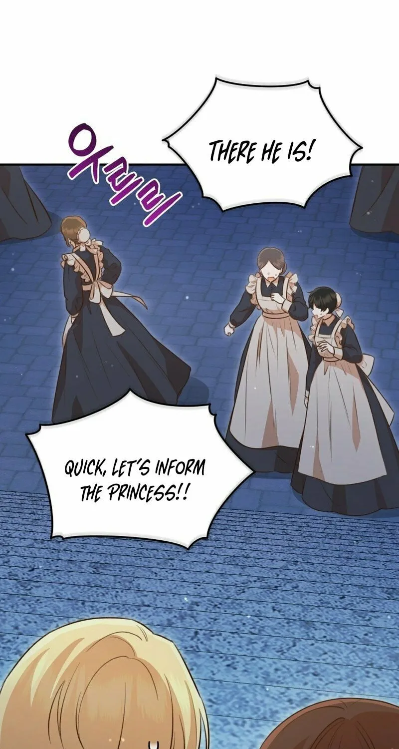 Please Become My Sister-in-Law! Chapter 12 page 24 - 