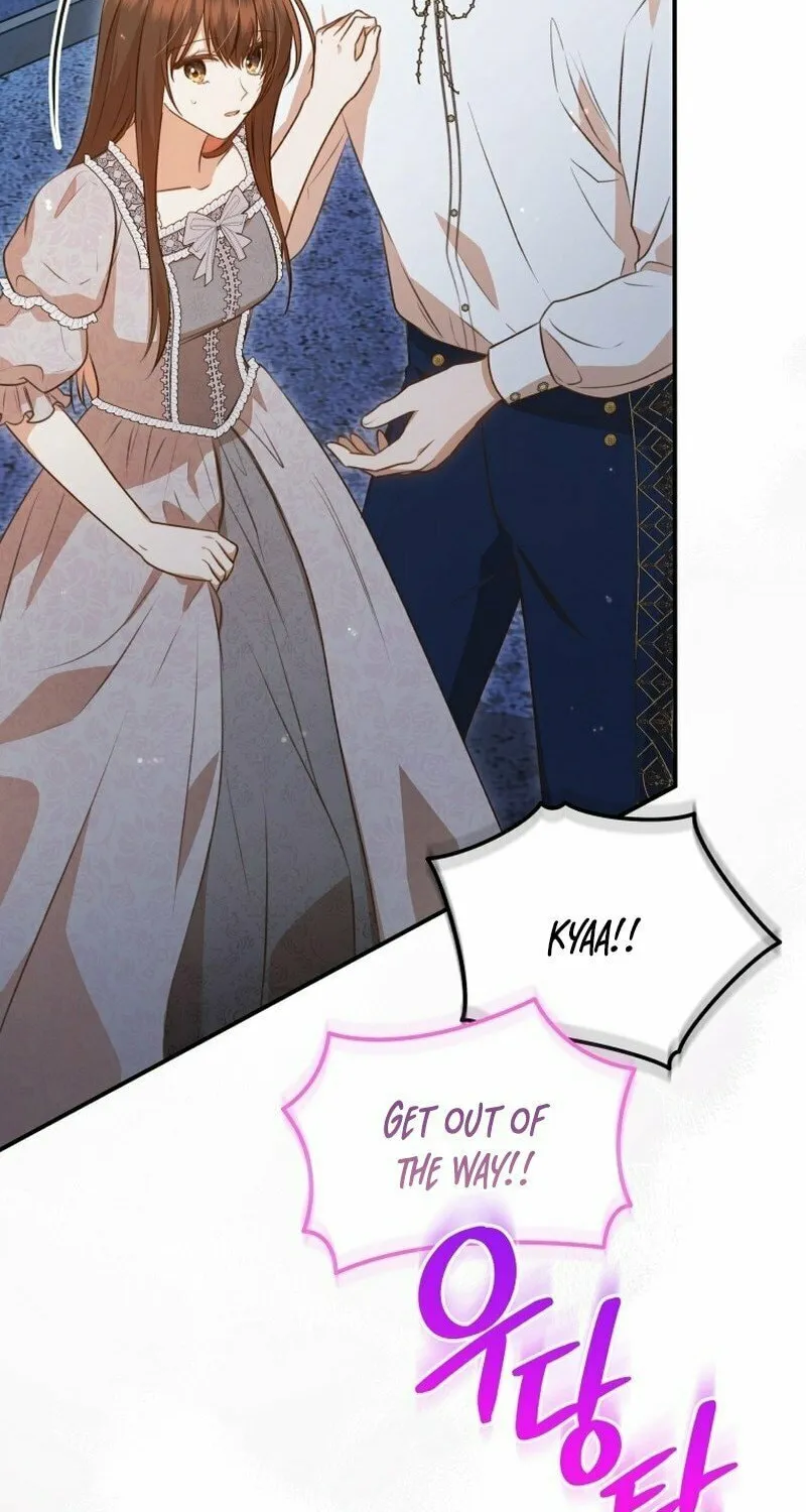 Please Become My Sister-in-Law! Chapter 12 page 26 - 