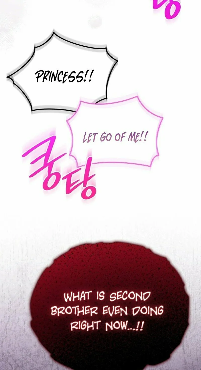 Please Become My Sister-in-Law! Chapter 12 page 27 - 