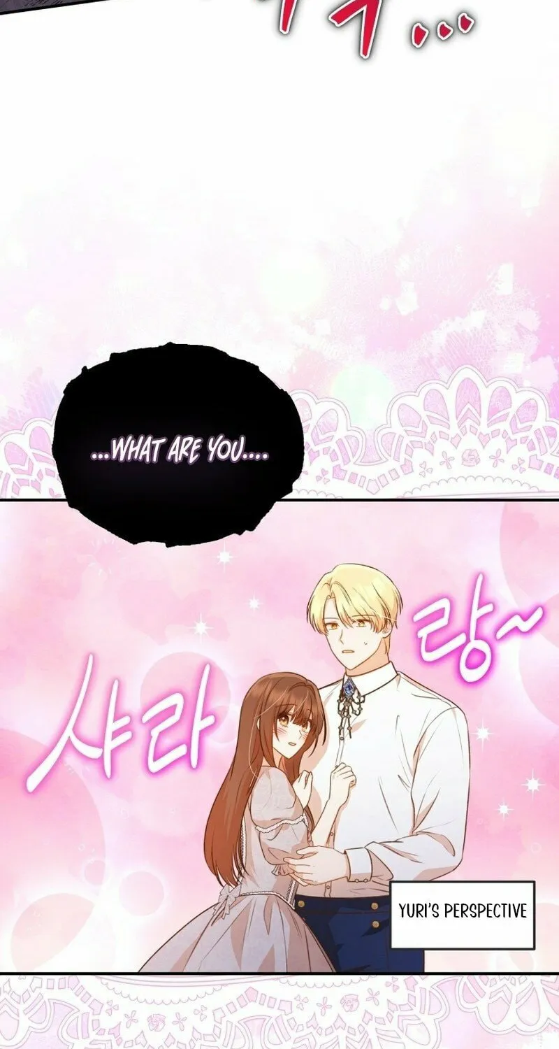 Please Become My Sister-in-Law! Chapter 12 page 29 - 