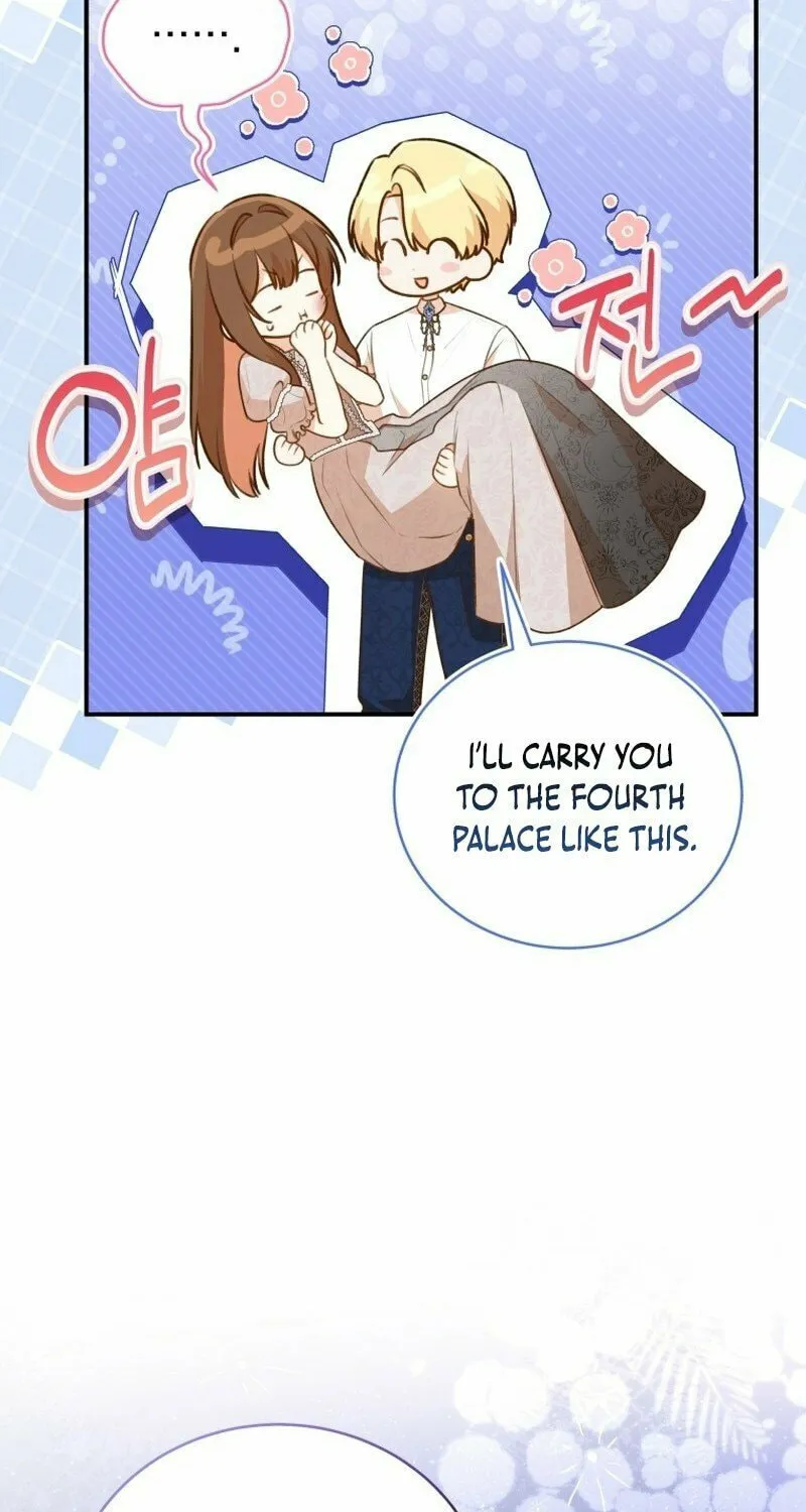 Please Become My Sister-in-Law! Chapter 12 page 4 - 
