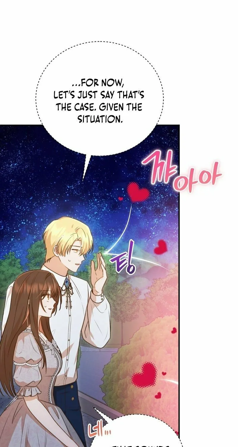 Please Become My Sister-in-Law! Chapter 12 page 34 - 