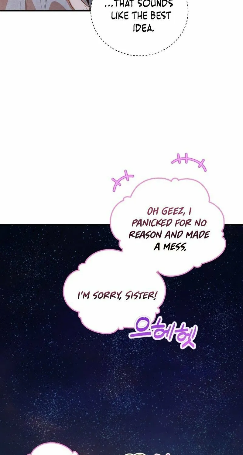 Please Become My Sister-in-Law! Chapter 12 page 35 - 