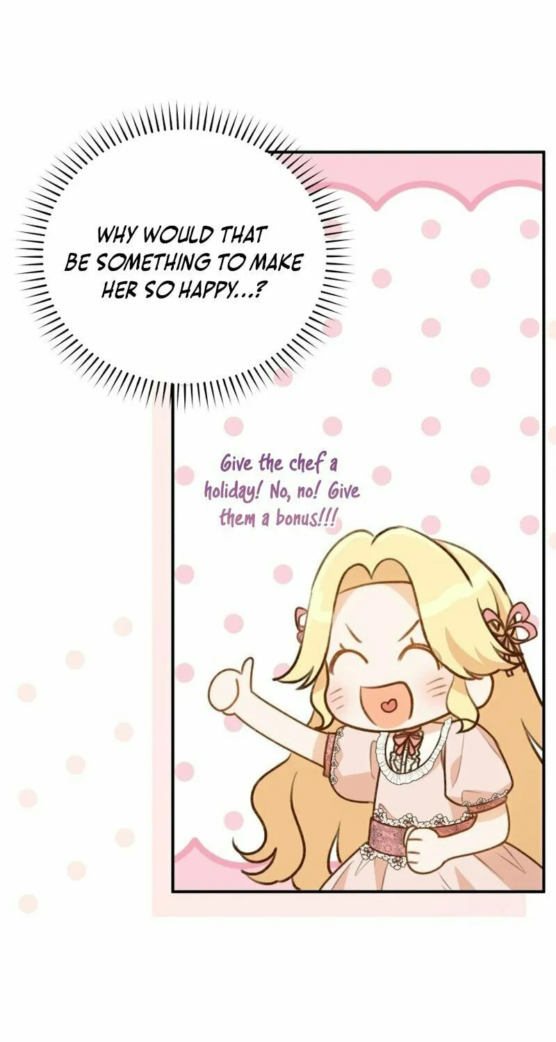Please Become My Sister-in-Law! Chapter 12 page 46 - 