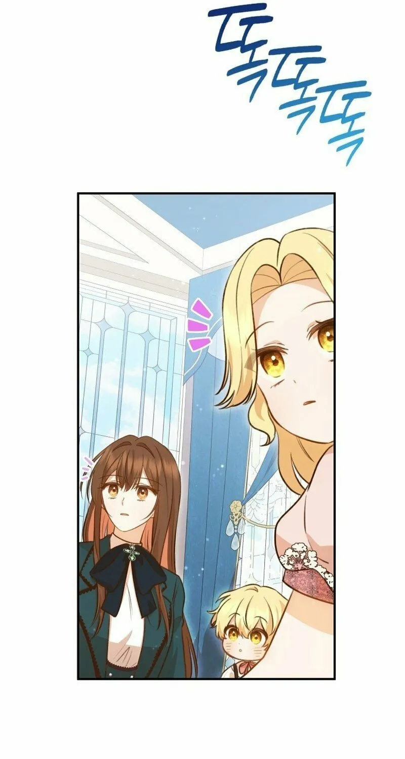 Please Become My Sister-in-Law! Chapter 12 page 61 - 