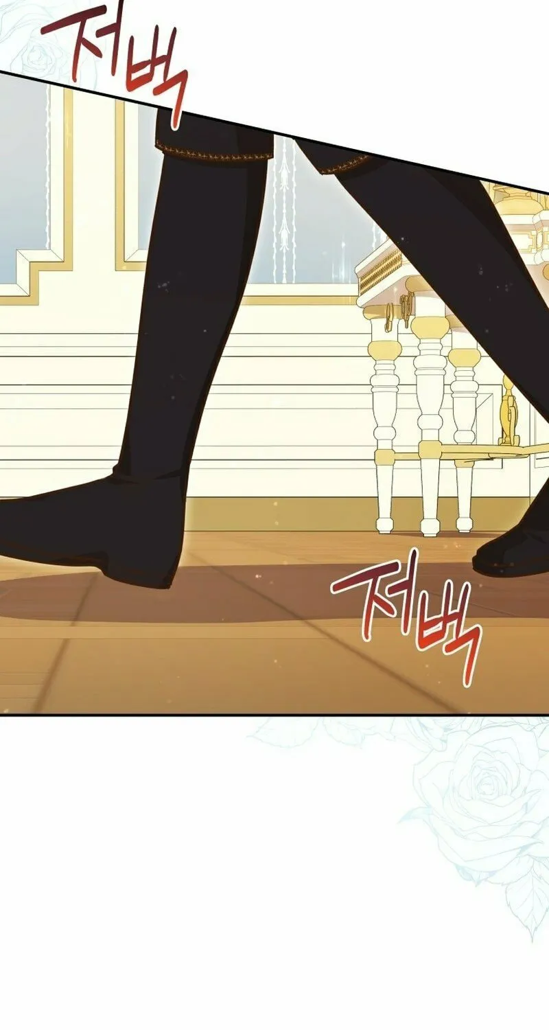 Please Become My Sister-in-Law! Chapter 12 page 63 - 