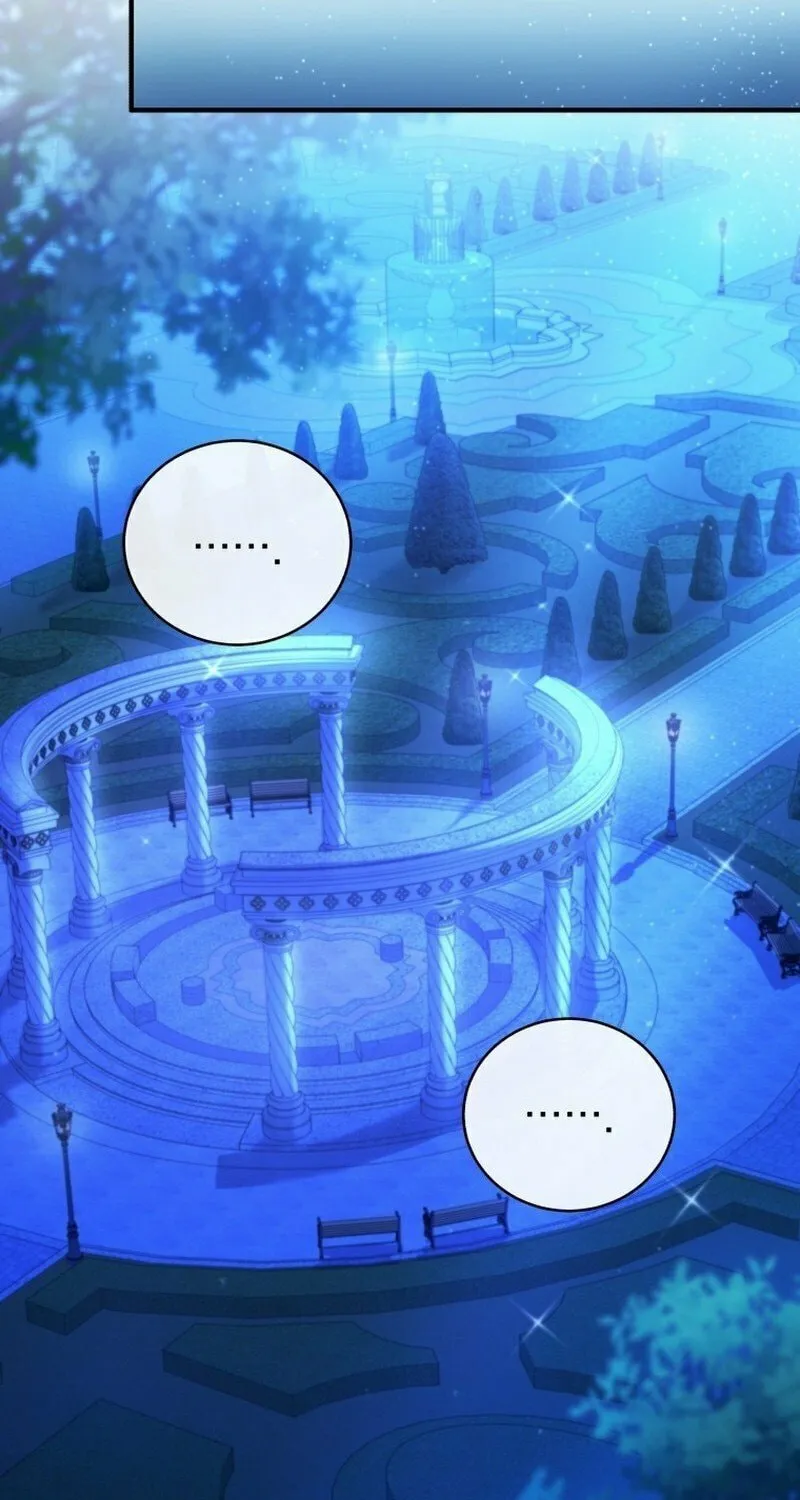 Please Become My Sister-in-Law! Chapter 12 page 9 - 