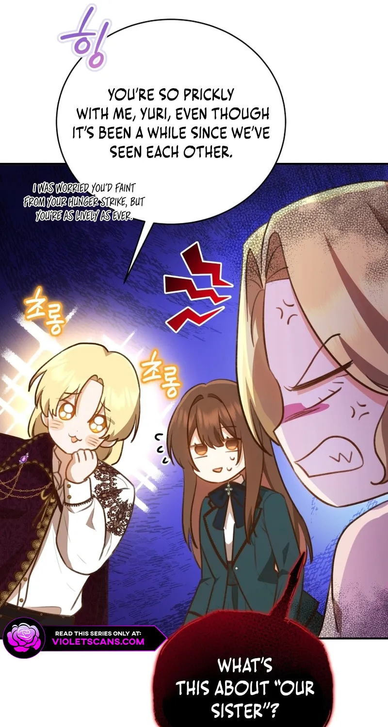 Please Become My Sister-in-Law! Chapter 13 page 20 - 