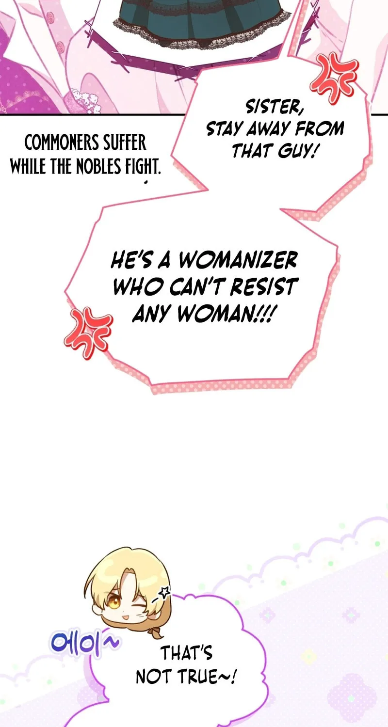 Please Become My Sister-in-Law! Chapter 13 page 22 - 