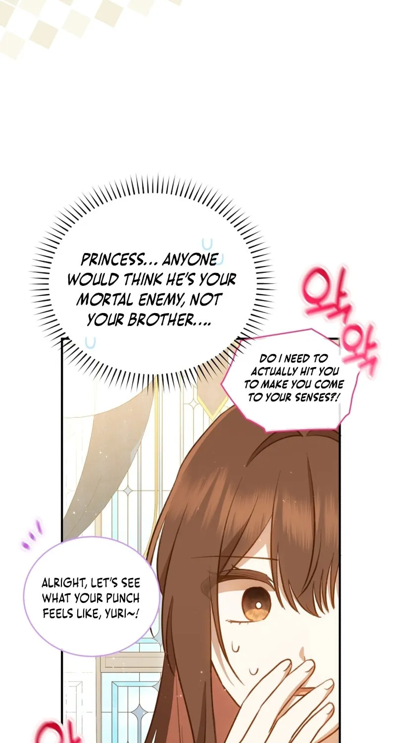 Please Become My Sister-in-Law! Chapter 13 page 27 - 