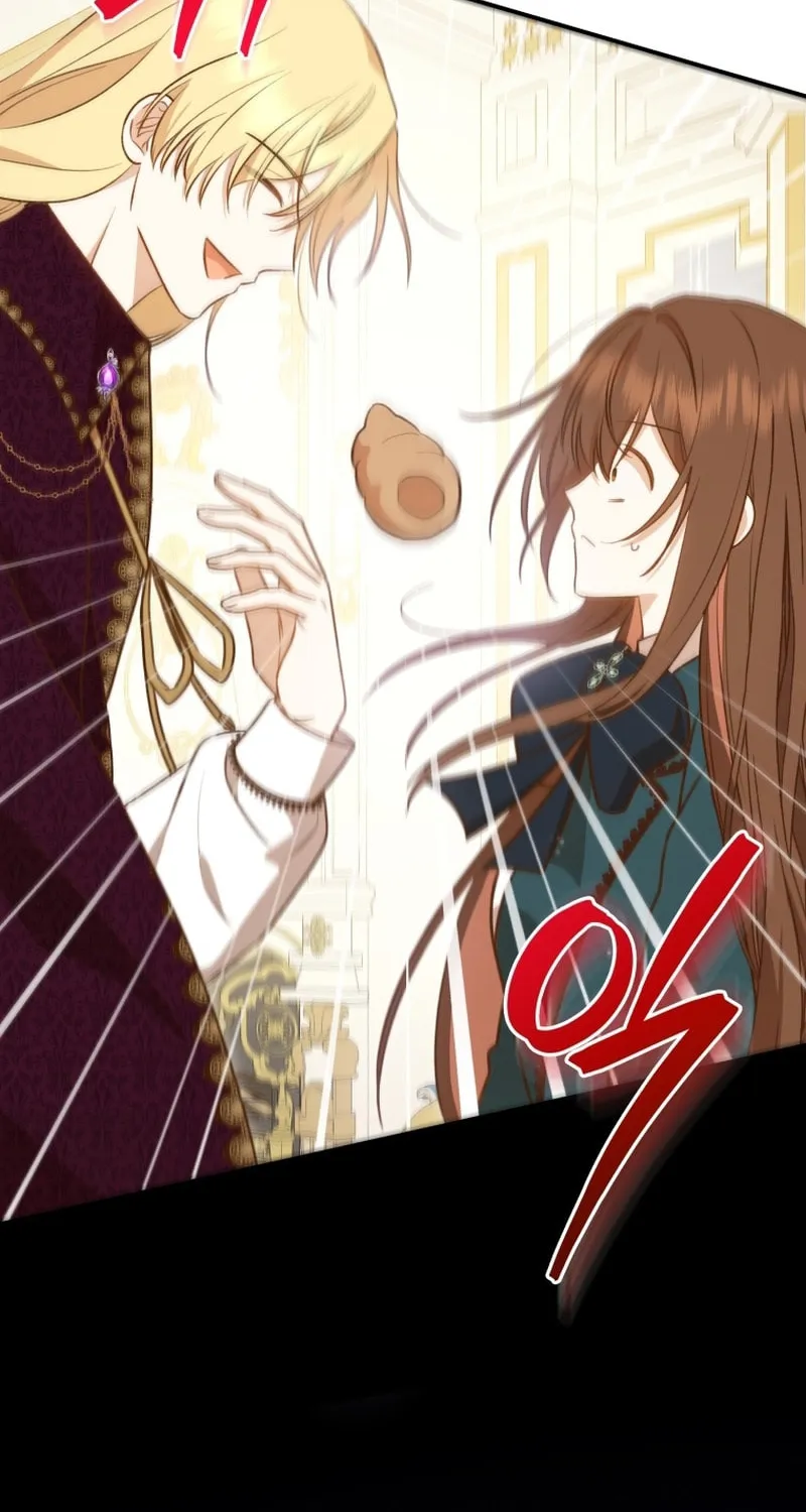 Please Become My Sister-in-Law! Chapter 13 page 4 - 