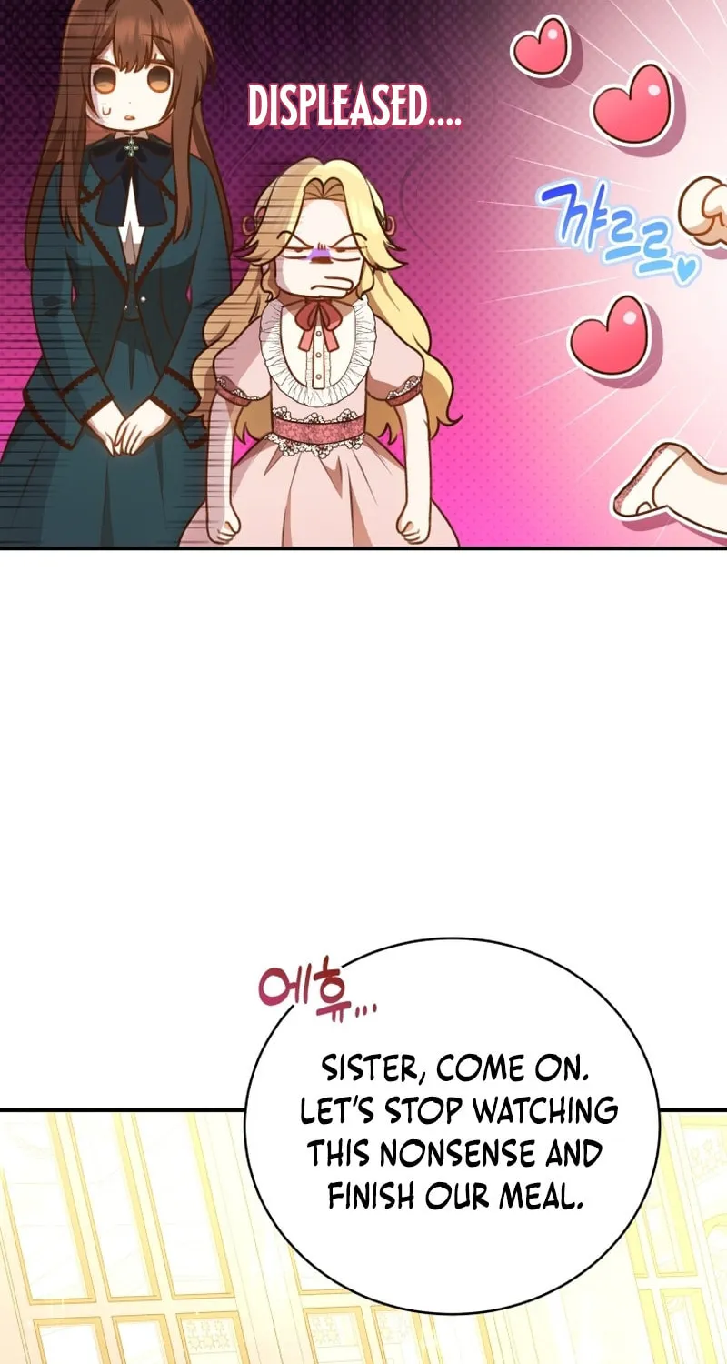 Please Become My Sister-in-Law! Chapter 13 page 32 - 