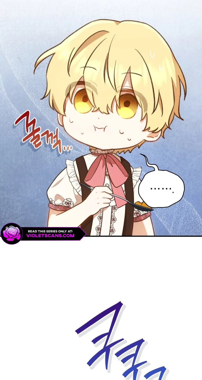 Please Become My Sister-in-Law! Chapter 13 page 46 - 
