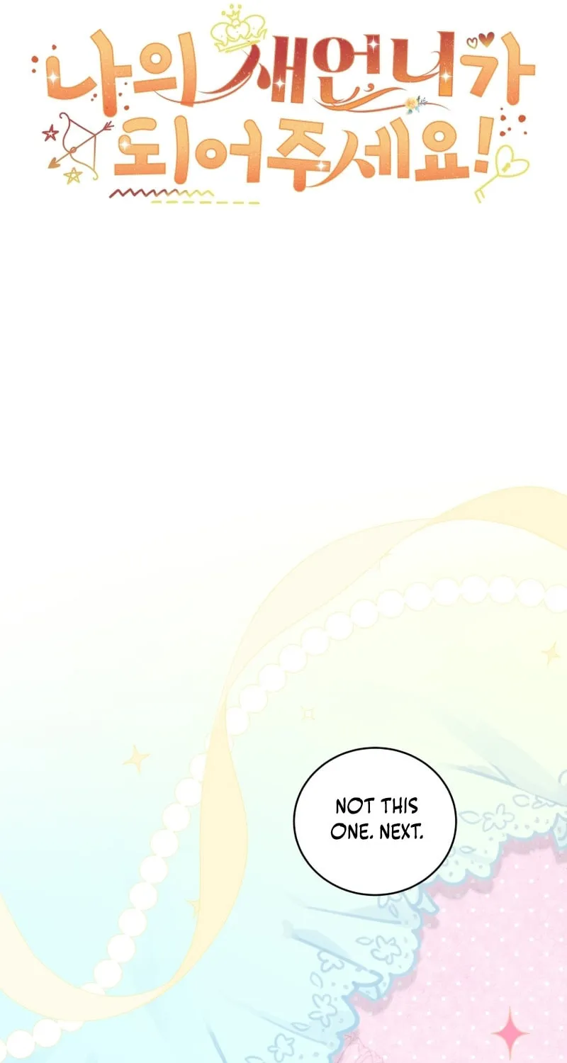 Please Become My Sister-in-Law! Chapter 13 page 63 - 