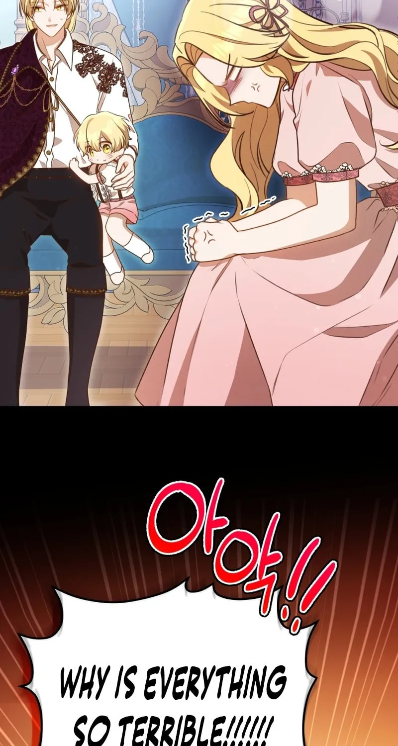 Please Become My Sister-in-Law! Chapter 13 page 68 - 